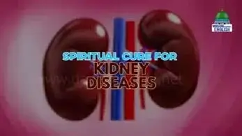 spiritual treatment