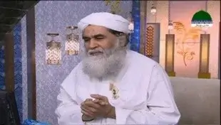 shab e jummah