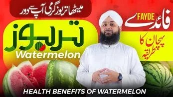 watermelon