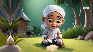 islamic ai cartoon