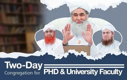 two day Congregation of scholars