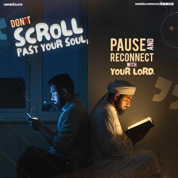 ALLAH Azzawajal