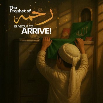 Muhammad صلی اللہ علیہ وآلہ وسلم