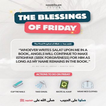 friday
