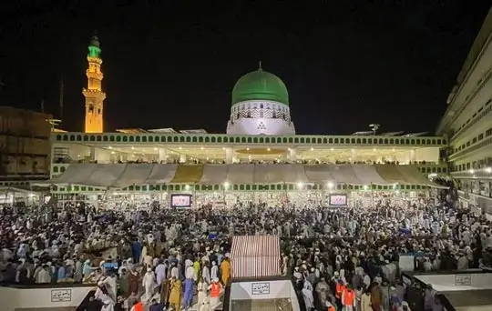 laylatul qadr congregation