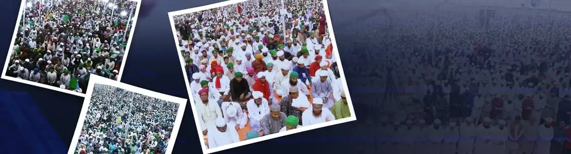 three day international ijtima