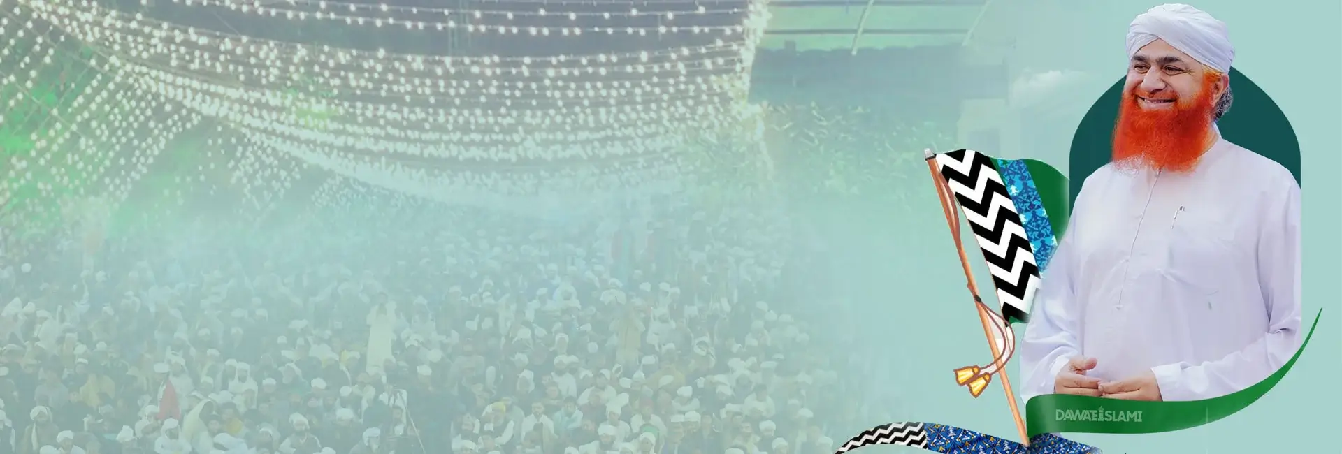 Dawateislami Sunnah-Inspired Congregation