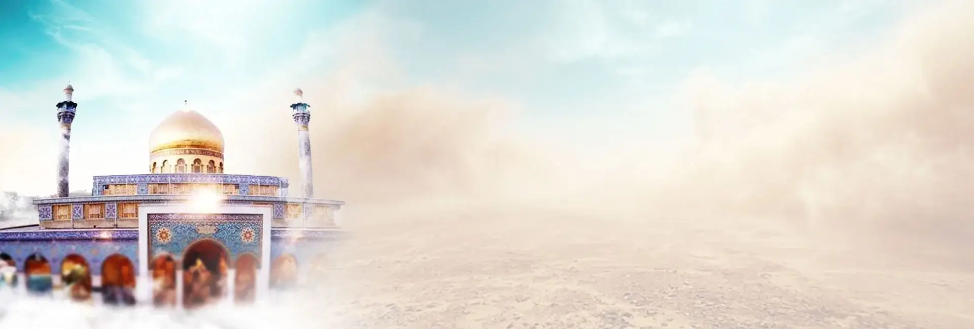 Hazrat Lal Shahbaz Qalandar رحمۃ اللہ علیہ