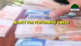 money for performing umrah