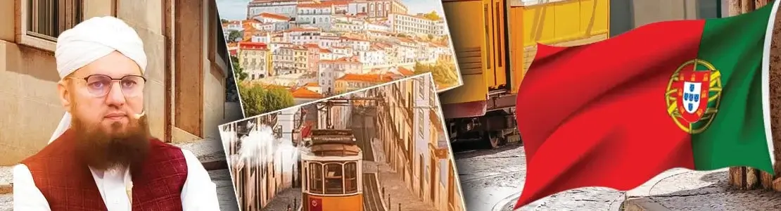 sunnah inspired bayan in portugal