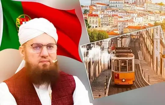 sunnah inspired bayan in portugal