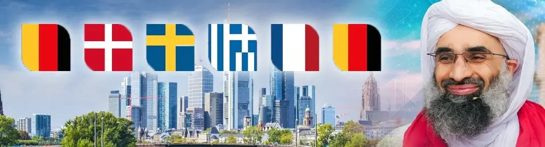 religious tour of europe