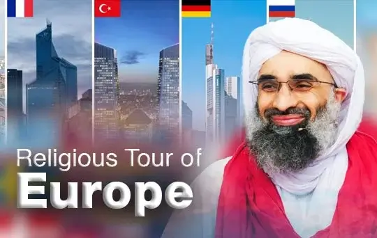 religious tour of europe
