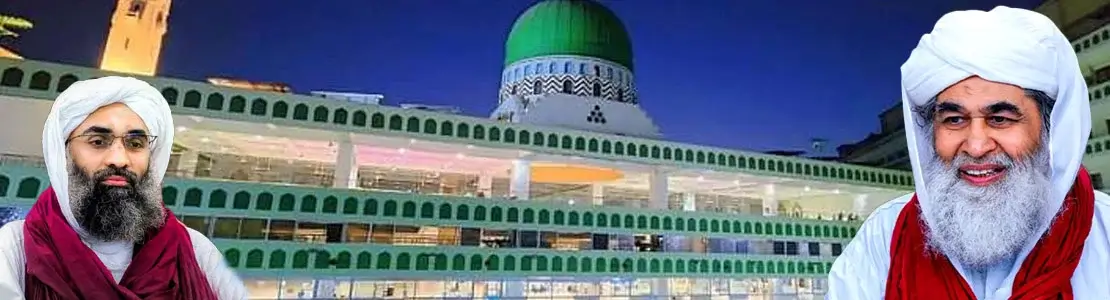 one day nafl aetikaf