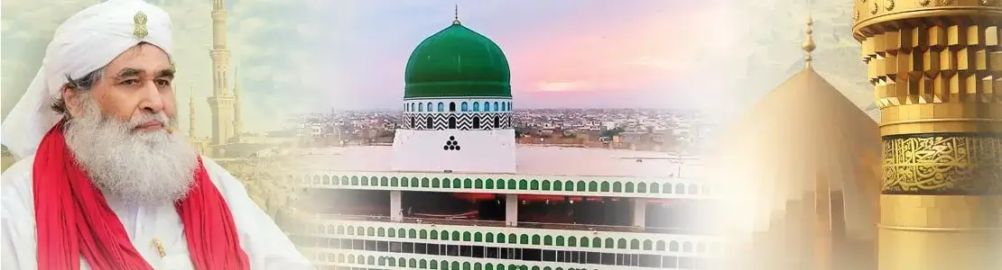 special madani muzakarah on sahaba e ahle bait