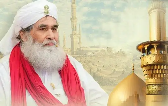 special madani muzakarah on sahaba e ahle bait