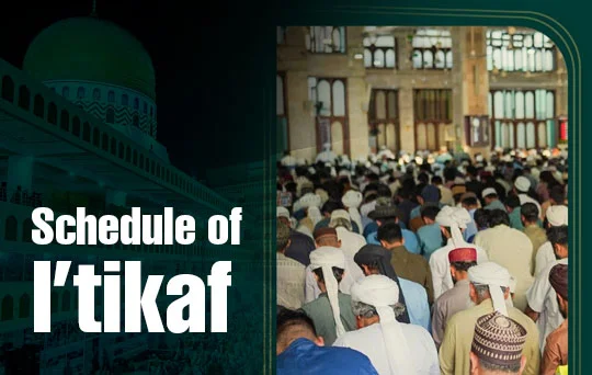 ramzan aetikaf schedule