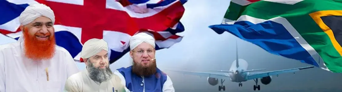 madani qafila from uk to south africa