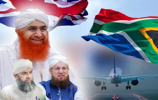 madani qafila from uk to south africa