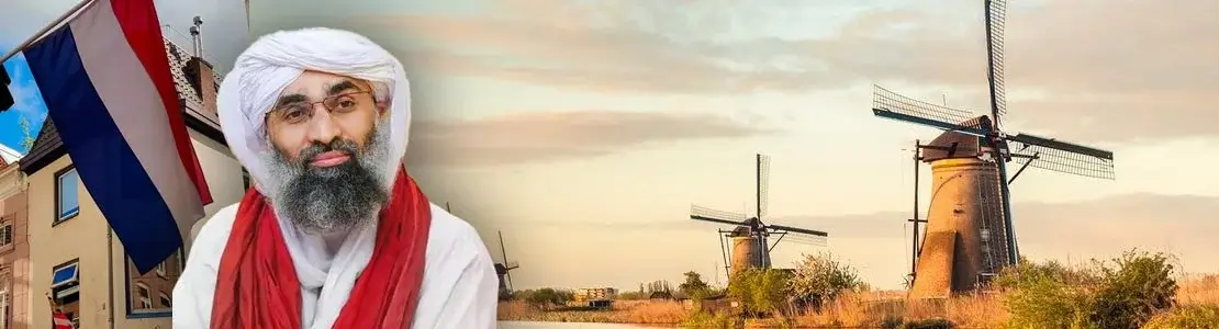 sunnah inspired ijtima in holland