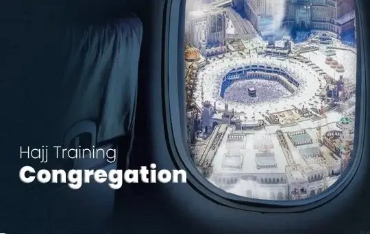 hajj training session