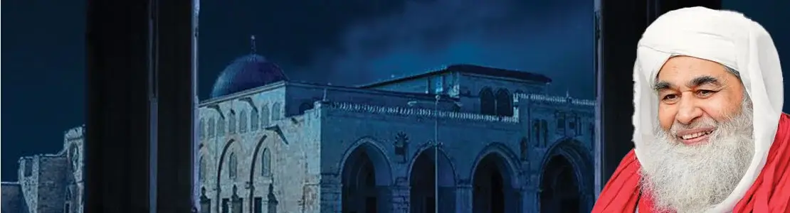 shab e mairaj congregation