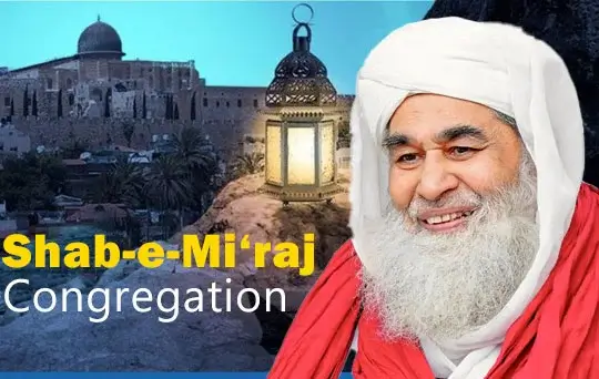 shab e mairaj congregation