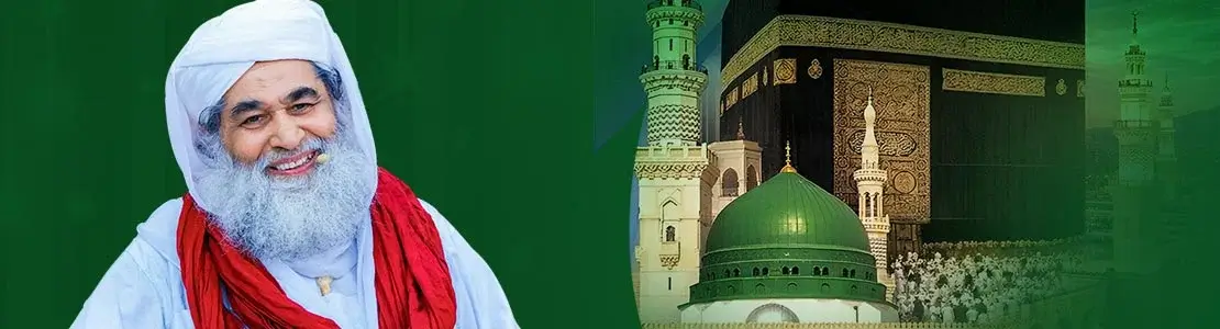 spiritual gathering for hajj pilgrims