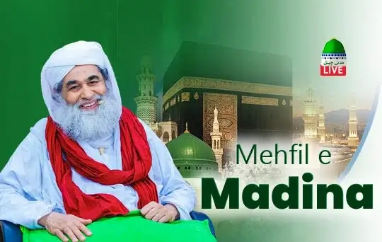 spiritual gathering for hajj pilgrims