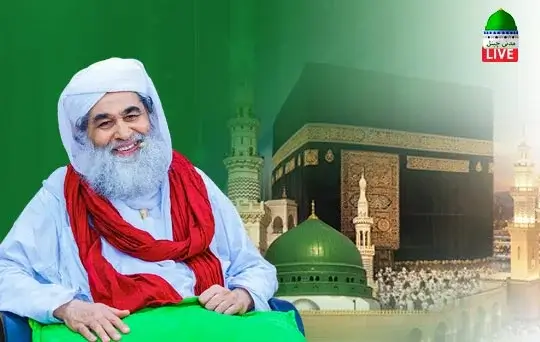 spiritual gathering for hajj pilgrims