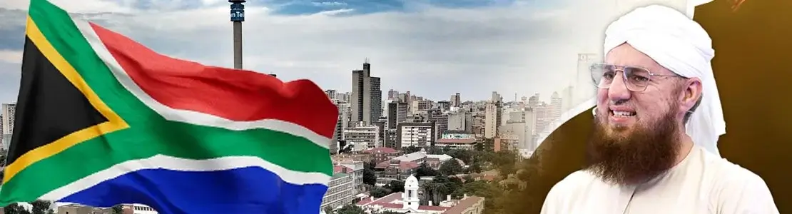 religious tour of south africa and lesotho