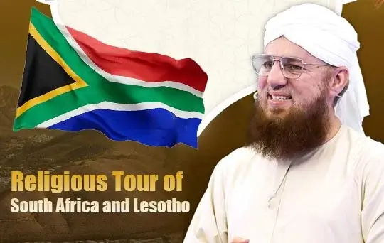 religious tour of south africa and lesotho