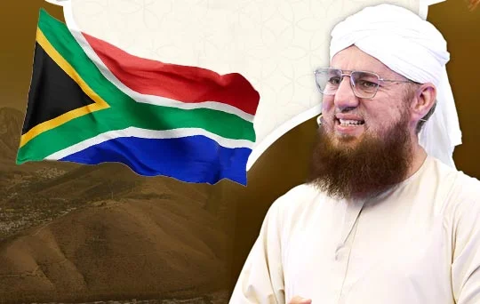 religious tour of south africa and lesotho