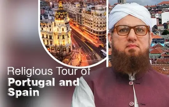religious visit of portugal and  spain