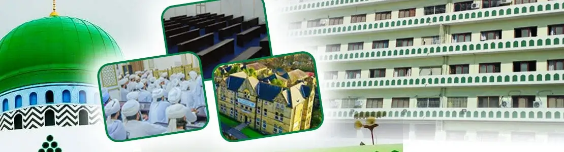 alim course jamia tul madina international