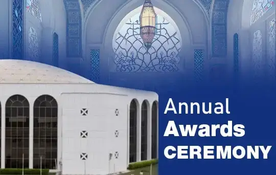 annual awards ceremony