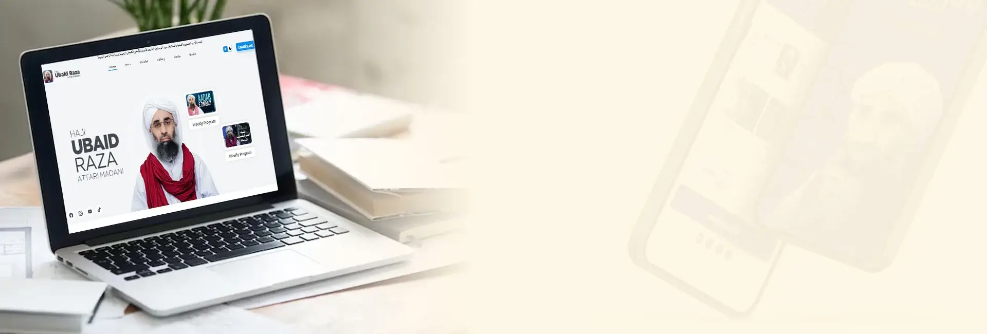 Haji Ubaid Raza Attari