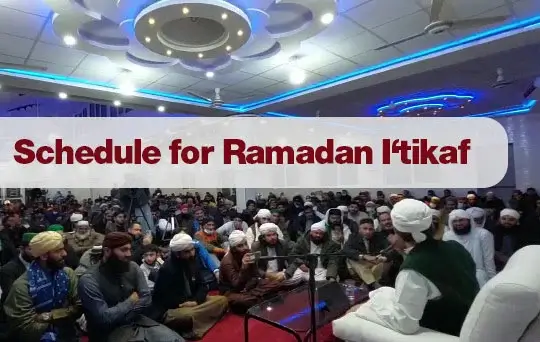 schedule of ramadan aetikaf