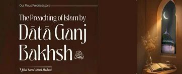 Islam