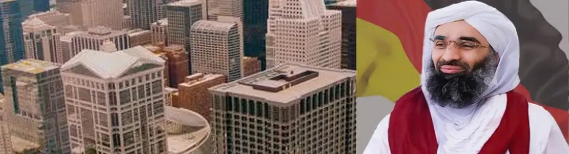 germany mein haftwar ijtimah