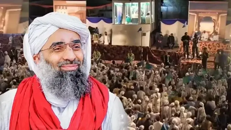 rabi ul awwal welcoming gathering