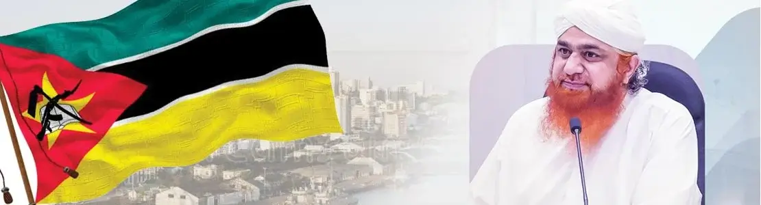 special address by head of dawat e islami