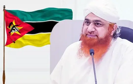 special address by head of dawat e islami