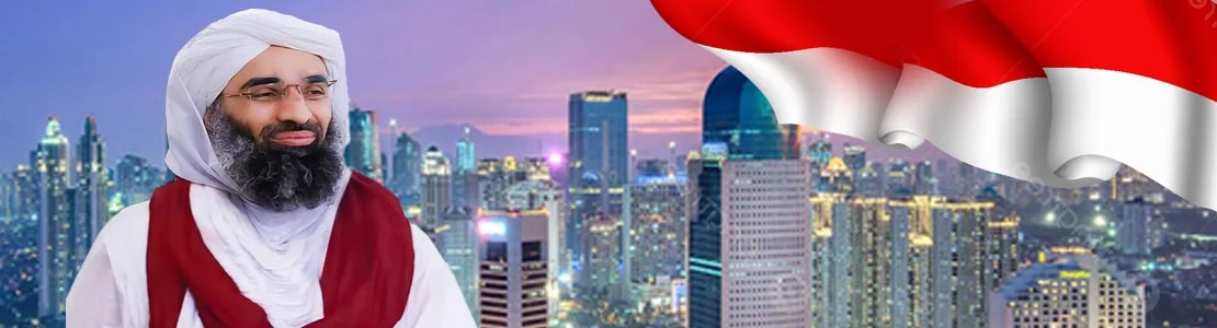 sunnah inspiring sermon in jakarta indonesia