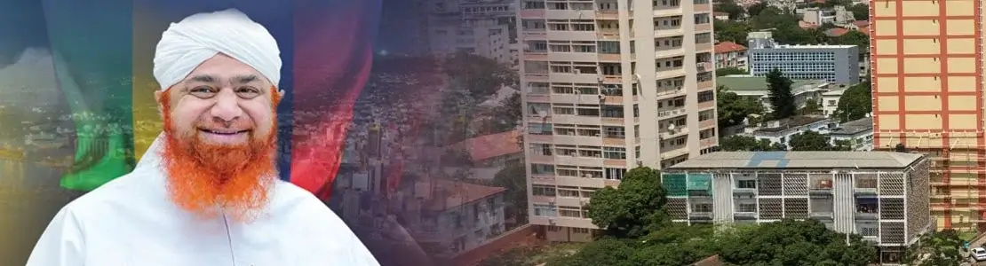 special address at mozambique