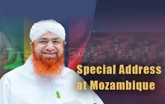 special address at mozambique
