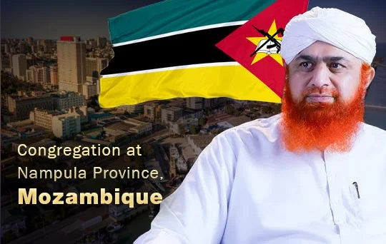 congregation at nampula province mozambique