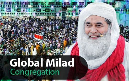 global milad ijtimah