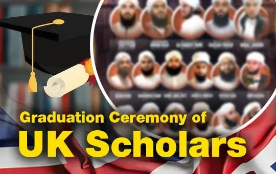 graduation ceremony of uk scholars