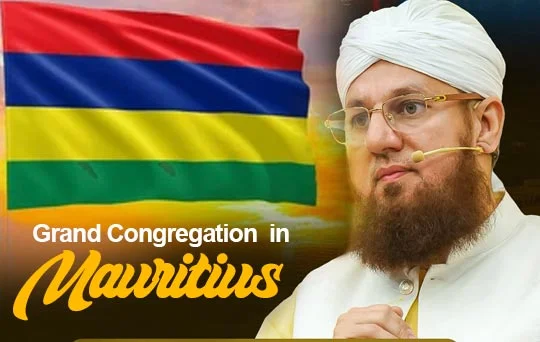 grand congregation in mauritius